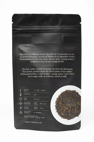 Thé noir Assam Breakfast - Marie fil