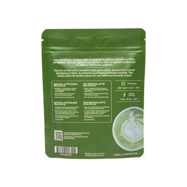 Thé vert Matcha Barista - Marie fil