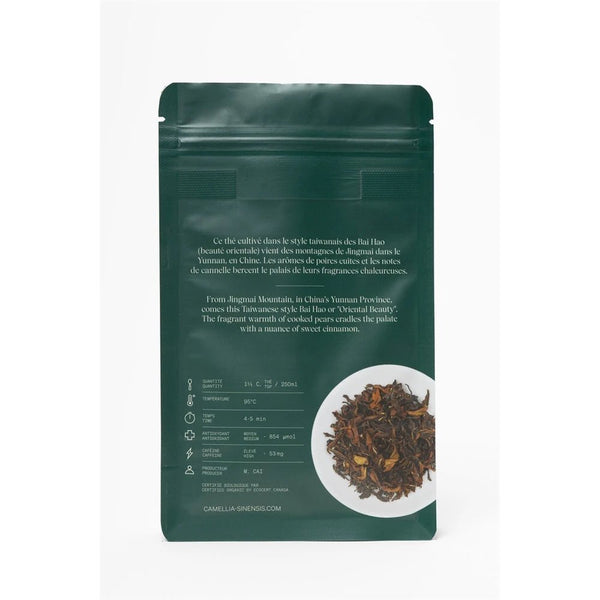 Thé wulong Beauté Orientale - Marie fil